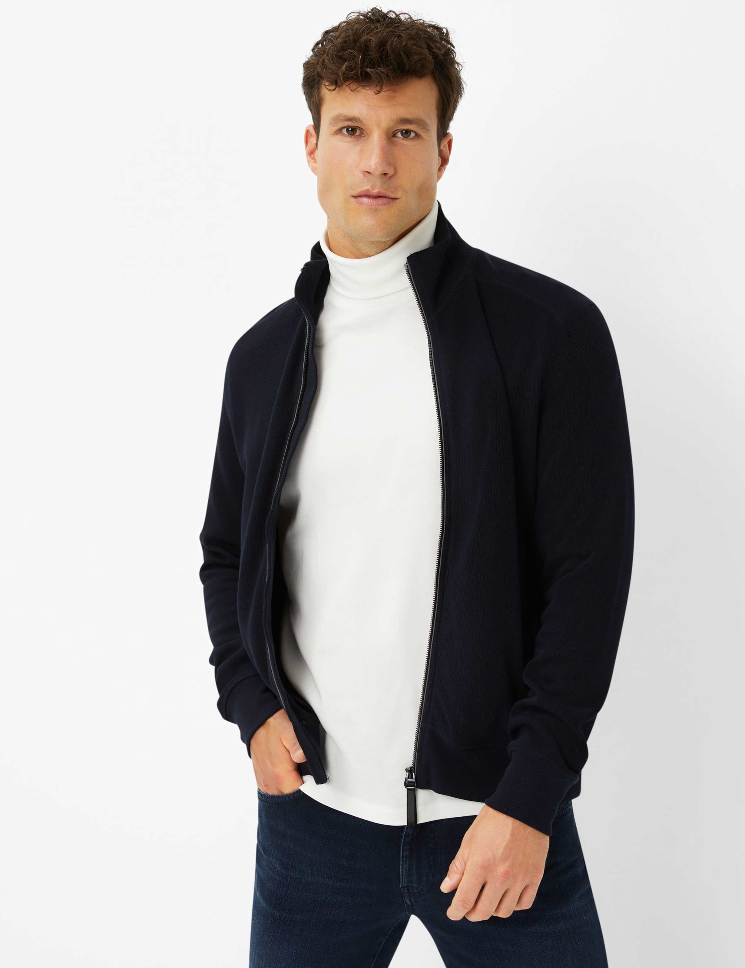 Artikel klicken und genauer betrachten! - Easy Rib: Sweatjacke im Baumwollmix | im Online Shop kaufen