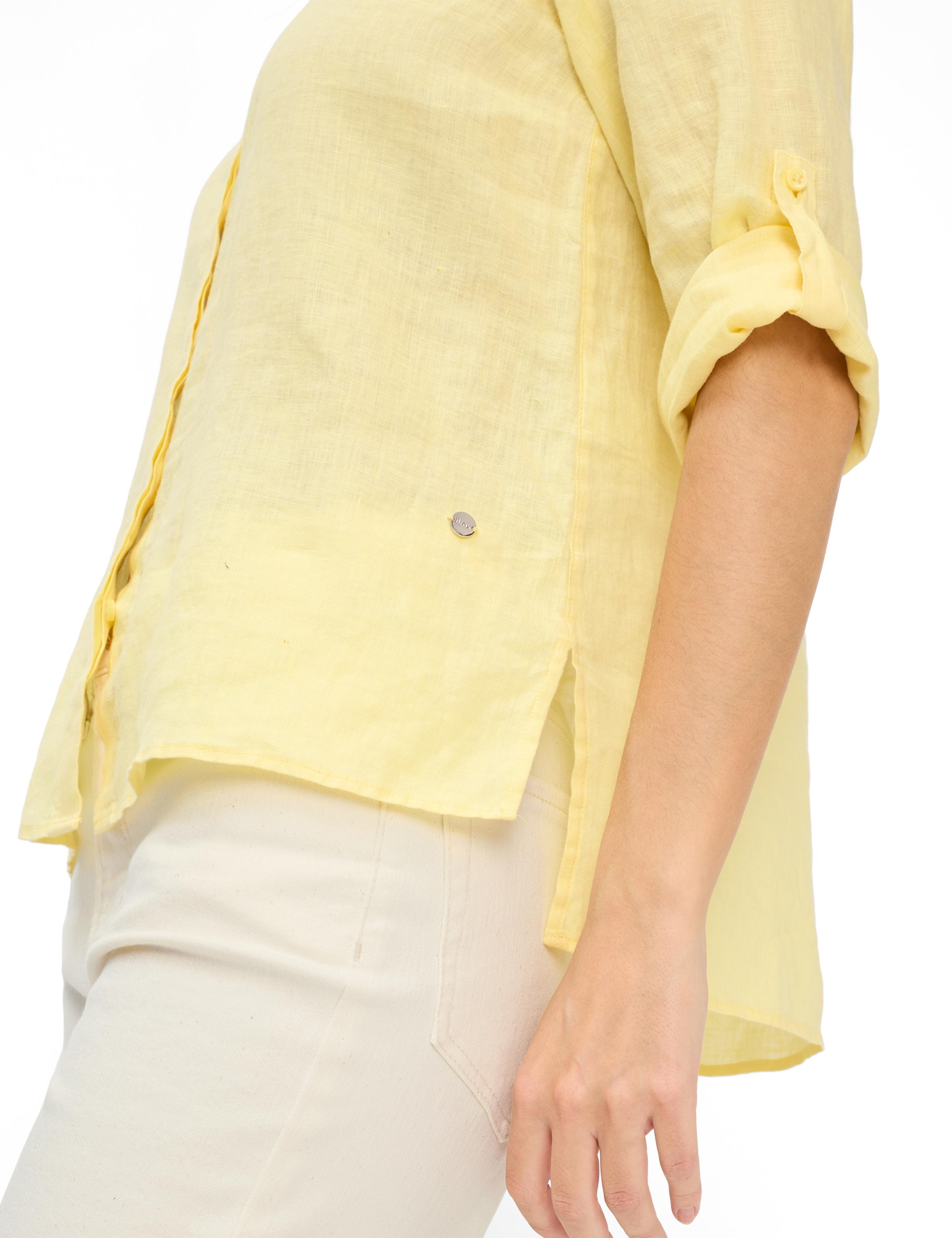 Femme Style VICKI Jaune Clair  Détail 2